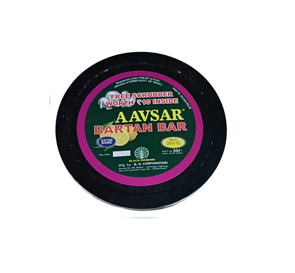 Aavsar Box Bartan Bar 350g
