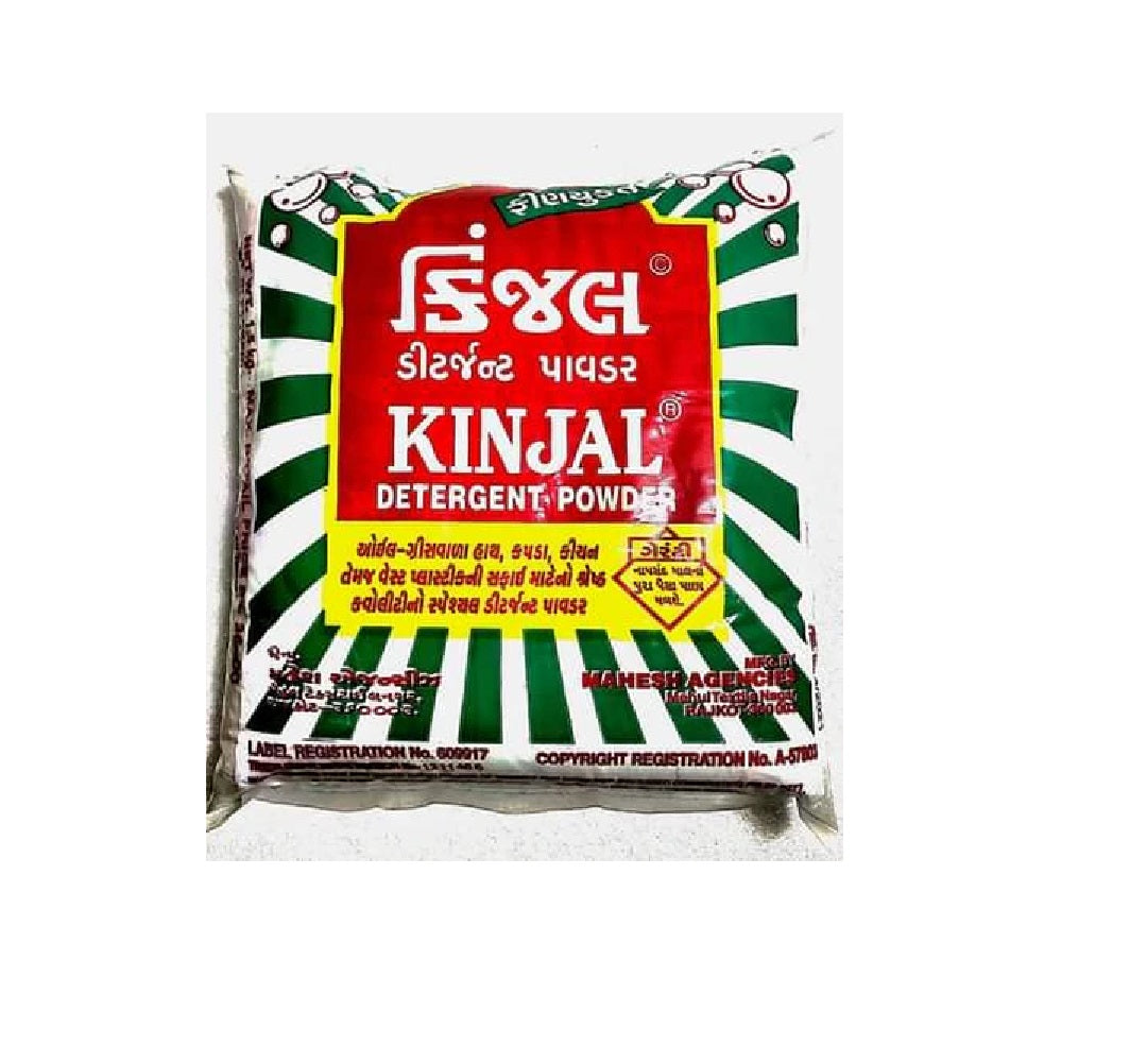 Kinchay Powder Kinjal Powder 1 200kg – fmcg-house
