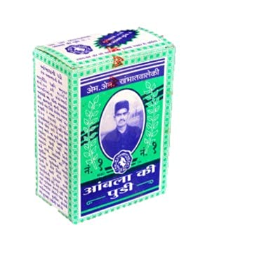 Amla Pudi Khambhat Ayurvedic Herbs For Making Hair Oils