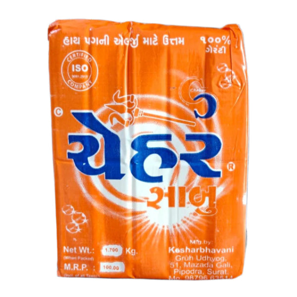 Chehar White Detergent Cake 1.700kg  6