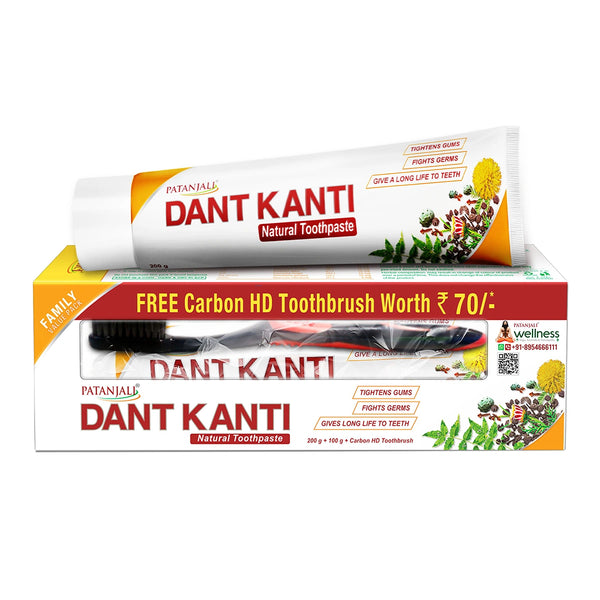 Patanjali Dantkanti Toothpaste 300g