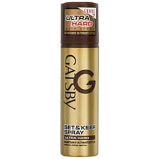 Gatsby Ultra Hard Styling Hair Spray 66ml