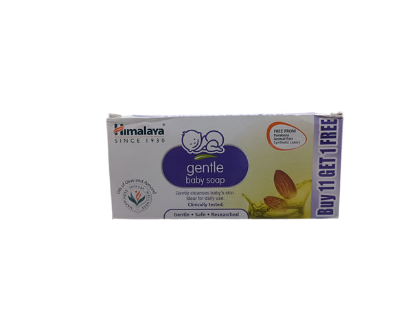 Himalaya Moisturizing Baby Soap  20 4PCS