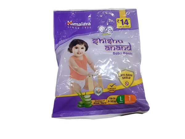 Himalaya Baby Diapers Size   L  10PC