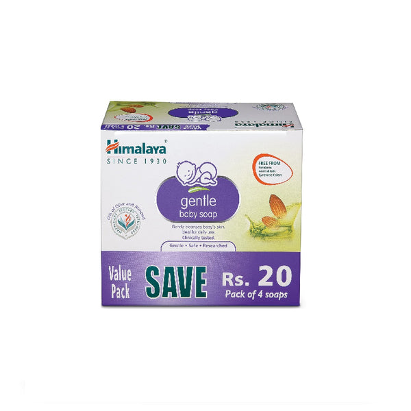 Himalaya Gentle Baby Soap 75g x 4