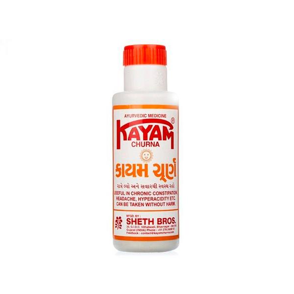Kayam Churan Constipation Relief Medicine 100gm