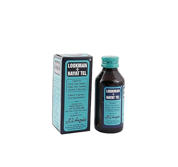 Lookman E Hayat Oil 25ml