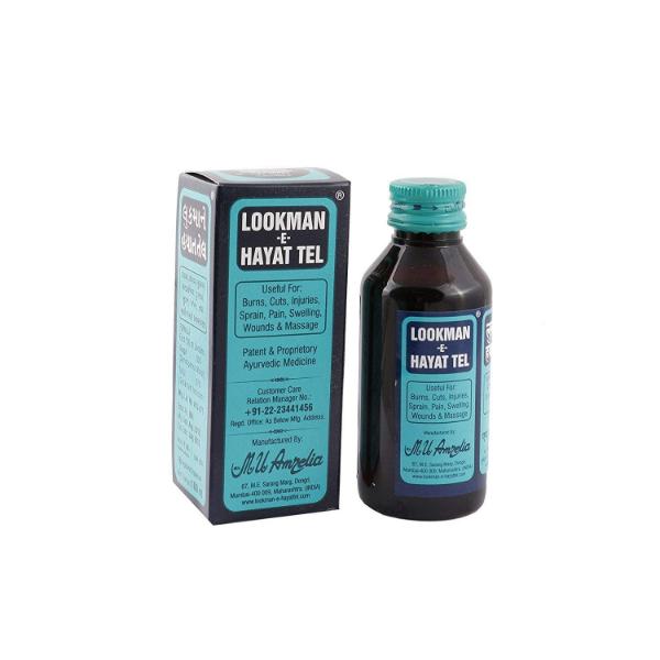 Lookman E Hayat 50ml