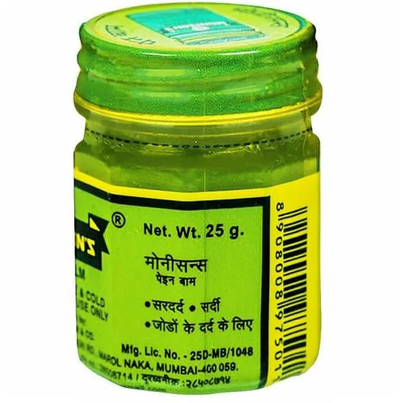 Monisons Pain Balm 25gm