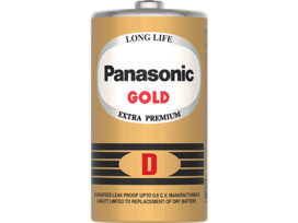 Panasonic Hyper Gold Battery  20PCS