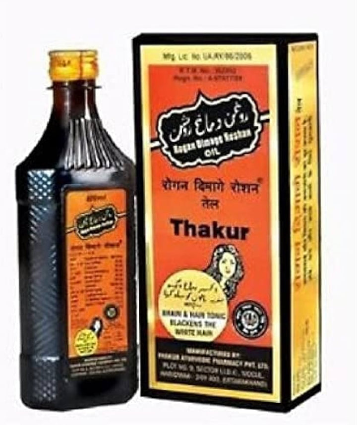Dimag Roshan Rogan Dimage Roshan Oil 100ml – fmcg-house