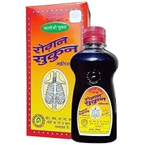 Roghan Sukoon Massage Oil 200ml