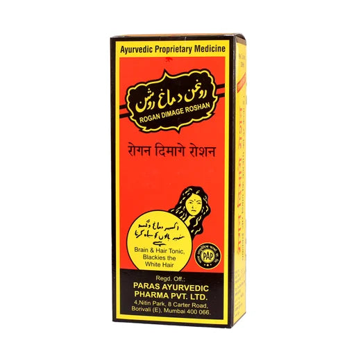 Rogan Dimage Roshan Oil 200ml