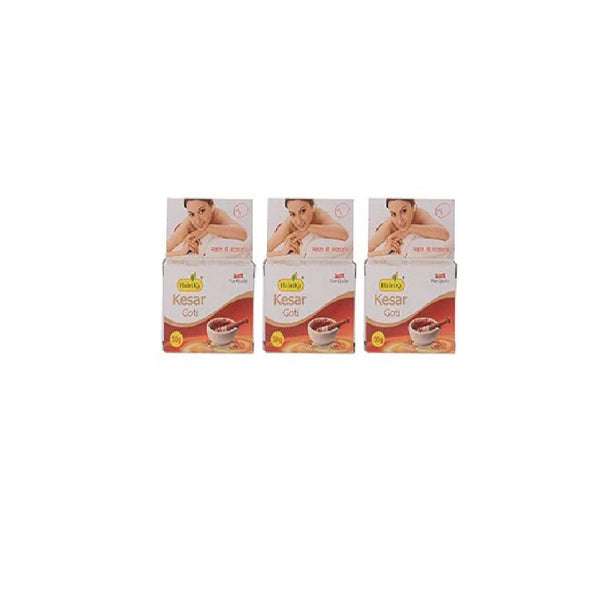 Herika Kesar Goti 50g  15PC