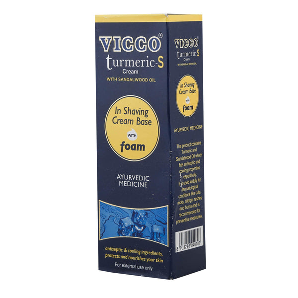 Vicco Shaving Cream Dark Blue 70g  1 1