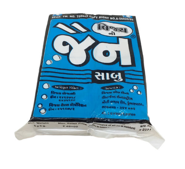 Vijay Jain Soap